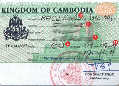 Cambodia Visa example